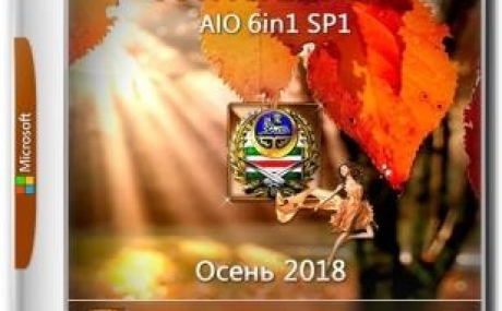 Windows 7 SP1 6 in 1 KottoSOFT (x64) (Rus) [v.30\2018]