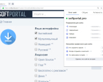 Screenshot #4 - Atom браузер