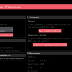 Screenshot #4 - SSD Fresh v2024.13.03