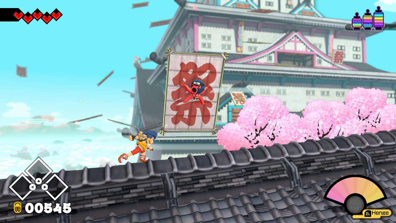 Screenshot #1 - BAKERU