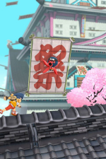 Screenshot #1 - BAKERU