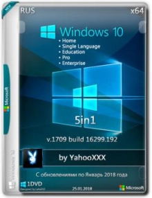Windows 10 x64 1709 16299.192 5in1 by YahooXXX
