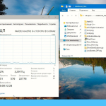 Screenshot #6 - Windows 11 IoT Enterprise Mini 22000.9 for SSD by xalex (x64)