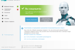 Screenshot #1 - ESET NOD32 Antivirus / ESET Internet Security / ESET Smart Security 15.1.12.0 + Repack