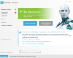 Screenshot #1 - ESET NOD32 Antivirus / ESET Internet Security / ESET Smart Security 15.1.12.0 + Repack
