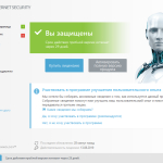 Screenshot #1 - ESET NOD32 Antivirus / ESET Internet Security / ESET Smart Security 15.1.12.0 + Repack