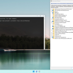 Screenshot #3 - Windows 11 Pro 25H2 build 26200.6899 by OneSmiLe