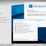 Screenshot #7 - Windows 10 21H2 Lite by Den (x64/x32-19044.1526)