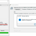 Screenshot #7 - Windows 11 21H2 (x64) 16in1 +/- Office 2021 by Eagle123 (06.2022)