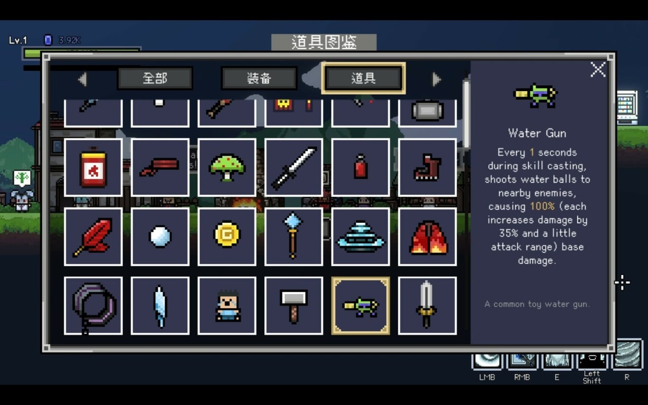 Screenshot #10 - Portal Dungeon