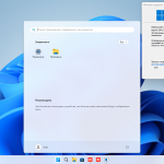 Screenshot #1 - Windows 11 Русская Pro VL x64 24Н2 (build 26100.3775) by ivandubskoj