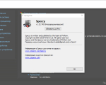 Screenshot #3 - Speccy Professional 1.33.079 + Portable + Repack