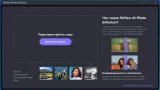 Screenshot #1 - HitPaw Photo Enhancer 2.2.0.13 (x64) Portable by Жека
