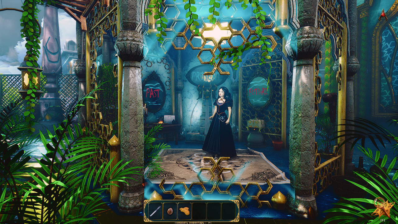 Screenshot #2 - Castle of Secrets