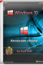 Windows 10 Insider Preview 17093.1000.180202-1400.RS PRERELEASE CLIENTCOMBINED UUP Redstone 4.by SU®A SOFT 2in2 x86 x64