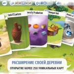 Screenshot #4 - CHARTERSTONE: DIGITAL EDITION 1.0.9