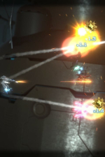 Screenshot #2 - MACROSS -Shooting Insight-