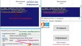 Screenshot #1 - Windows 11 x64 Ru 21H2 4in1 Upd 11.2021 by OVGorskiy
