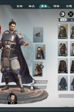 Screenshot #3 - Legend of Heroes: Three Kingdoms