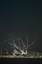 Screenshot #8 - Kentucky Route Zero