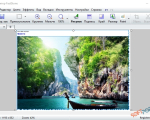 Screenshot #1 - FastStone Image Viewer 7.8