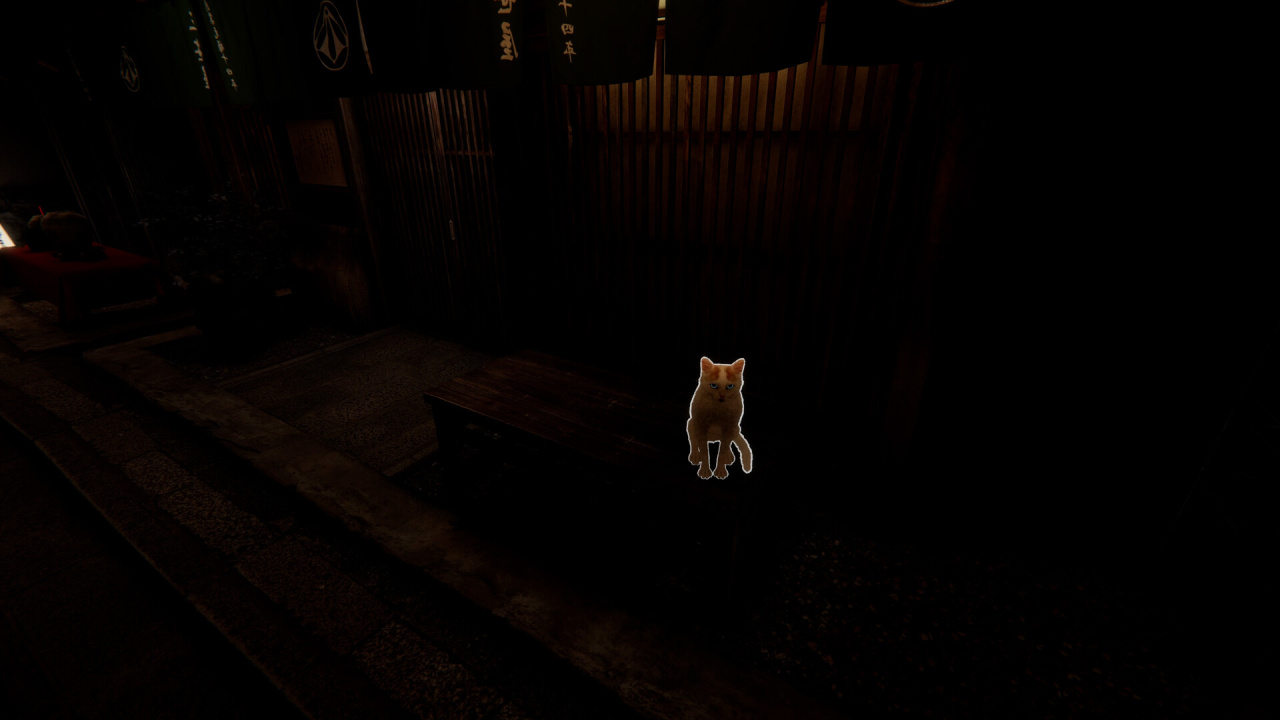 Screenshot #4 - Kyoto Anomaly