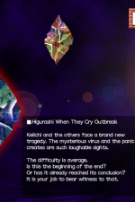 Screenshot #2 - Higurashi When They Cry Hou+