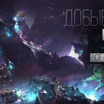 Screenshot #7 - INFINITE LAGRANGE 1.2.887062