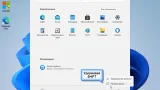Screenshot #1 - Windows 11 (v21H2) -26in1- HWID-act (AIO) by m0nkrus (x64)