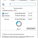 Screenshot #1 - Windows 10 Pro 22H2 Build 19045.3448 x64