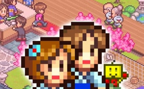 Hot Springs Story