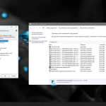 Screenshot #2 - Windows 11 Compact 23H2 22631.3007 by Flibustier