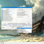 Screenshot #1 - Windows 11 25H2 Build 26200.5710 с лаунчером Флибустьера