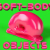 Soft-Body Objects
