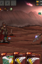 Screenshot #8 - Journey to the West