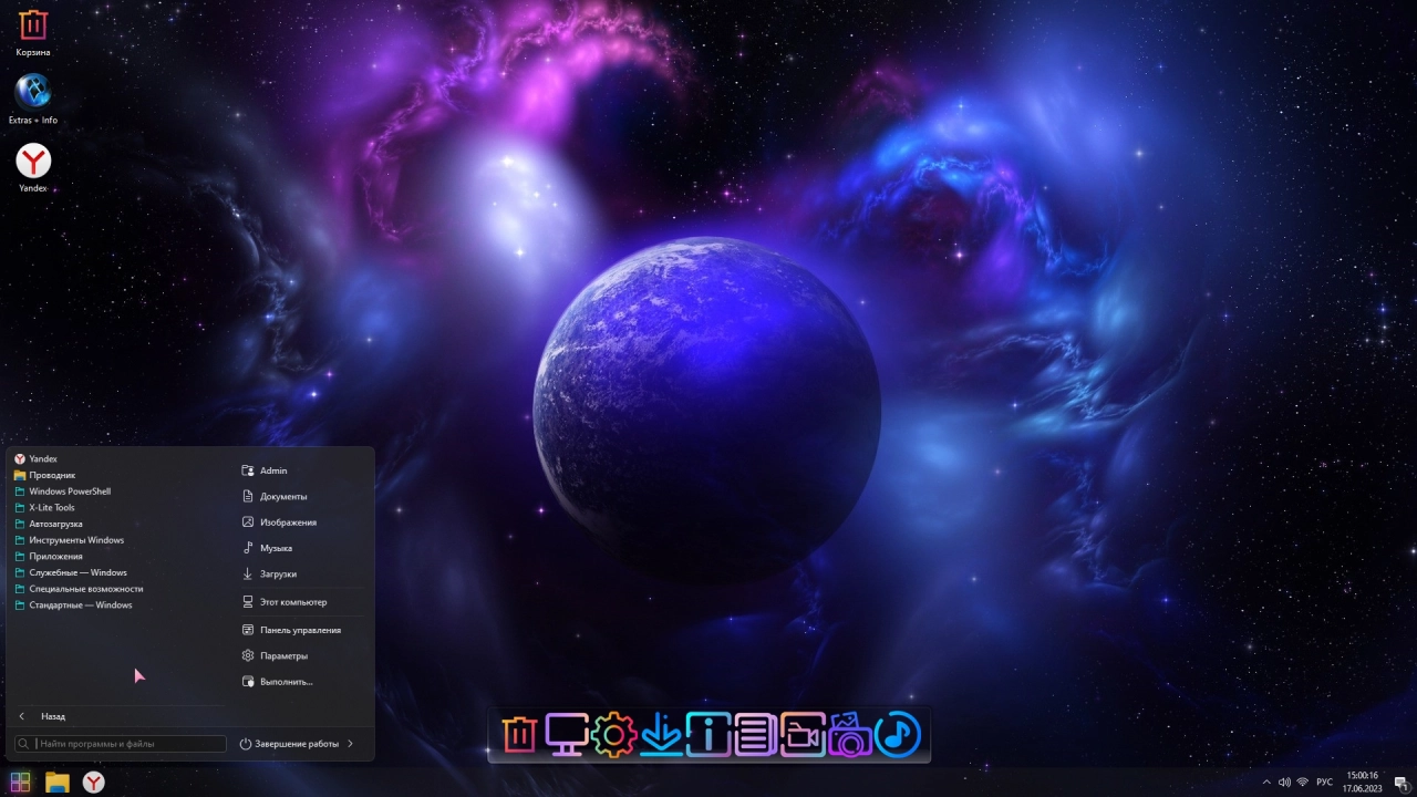 Screenshot #2 - Windows X-Lite 'Ultimate 11' Neon! (22621.1778)