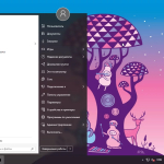 Screenshot #1 - Windows 10 x64 20in1 (вкл. LTSC) +/- Офис 2024 x64 by SmokieBlahBlah 2025.02.12