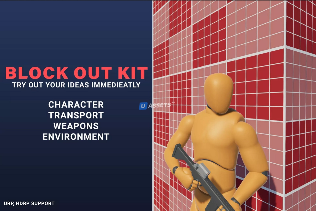 Screenshot #4 - BlockOut Prototype Kit