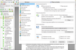Screenshot #2 - PDF-XChange Viewer