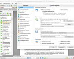 Screenshot #2 - PDF-XChange Viewer