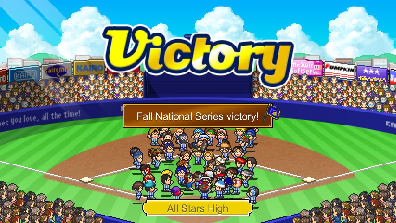 Screenshot #5 - Home Run High