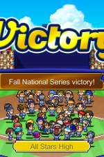 Screenshot #5 - Home Run High