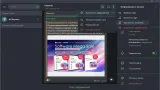 Screenshot #2 - Интернет мессенджер Telegram Desktop 4.11.3 RePack by elchupacabra