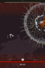 Screenshot #6 - Pinball Storm: Lokanta