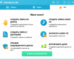 Screenshot #2 - Astroburn Pro v4.0.0.0234