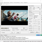 Screenshot #2 - MediaCoder