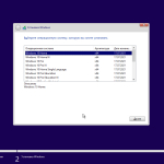 Screenshot #2 - Windows 10, Version 21H2 with Update AIO (x86-x64) by adguard