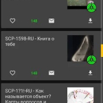 Screenshot #5 - SCP DATABASE READER 1.2.0.3