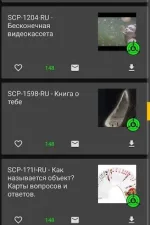 Screenshot #5 - SCP DATABASE READER 1.2.0.3