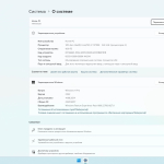 Screenshot #4 - Windows 11 Pro x64 Русская by OneSmiLe [22631.4037]